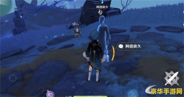 原神神舆之辔用了怎么办 原神神舆之辔已用，如何继续冒险之旅？