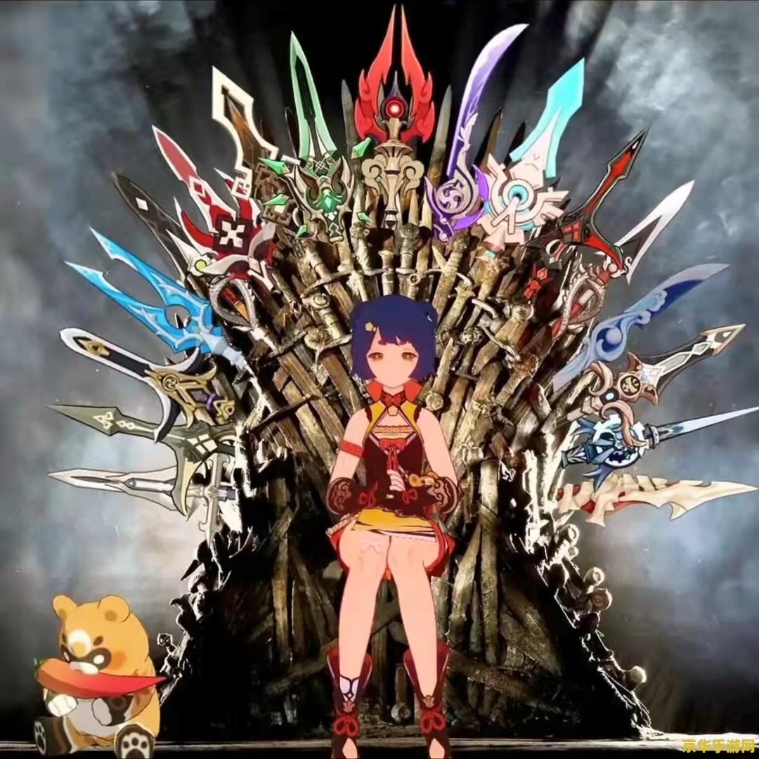 原神香菱带武人还是战狂好 原神攻略：香菱装备选择——武人VS战狂