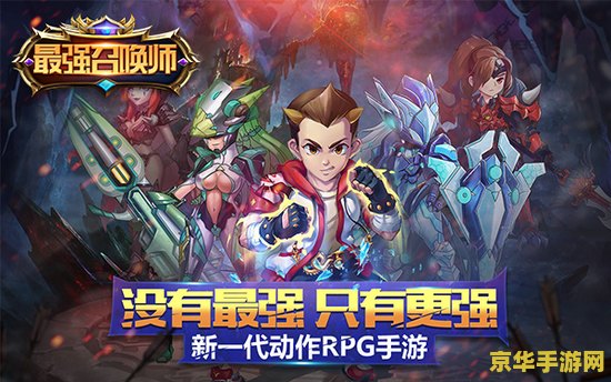 无限火力2022年开放时间 无限火力2022:热血重燃,技能无界 无限火力2022年开放时间 无限火力2022:热血重燃,技能无界