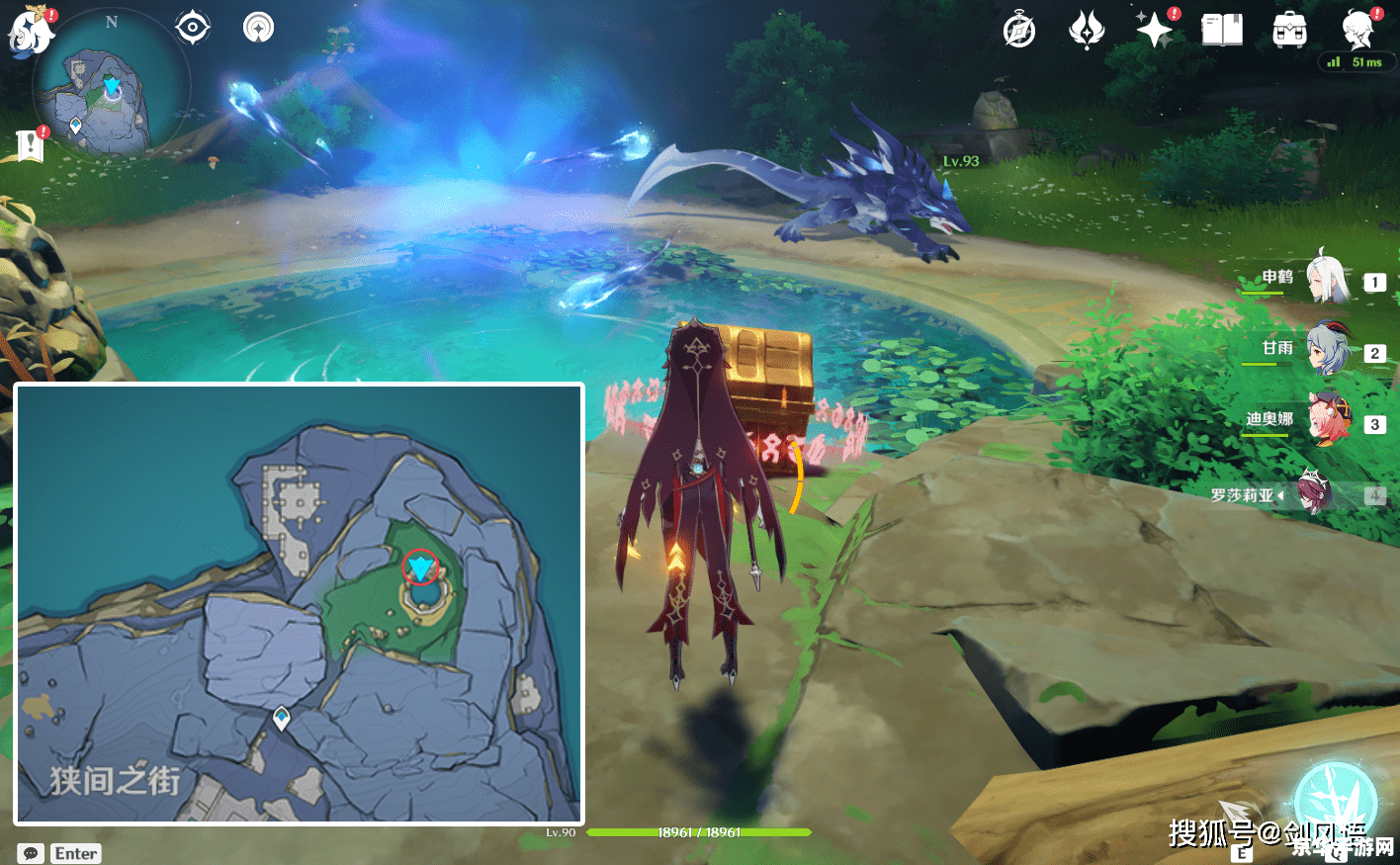 原神渊下宫试炼 原神渊下宫试炼：探索与试炼的奇幻之旅