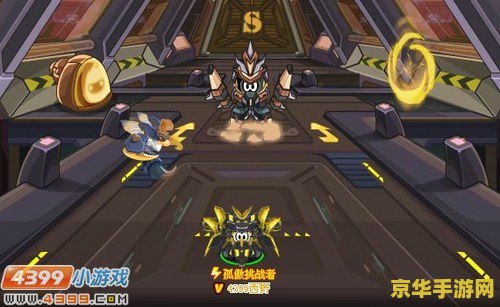 赛尔号训练师之门 赛尔号训练师之门：星际冒险与策略对决