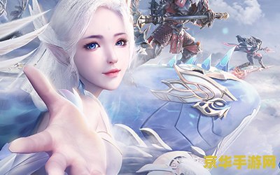 完美世界89修真 完美世界89修真：探索修真之旅的奥秘与精彩