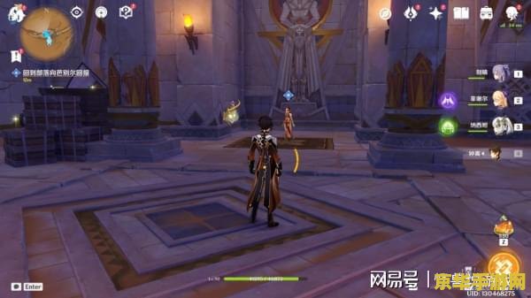 b站原神云游戏在哪里玩 B站原神云游戏畅玩指南