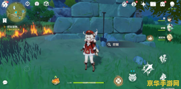 原神寻找另一个小队成员的线索 原神：追踪失散小队成员的隐秘线索