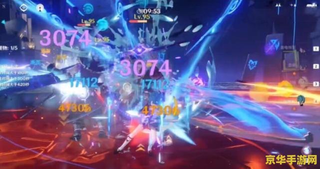 原神雷神队伍配置 原神雷神队伍配置攻略