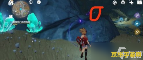 原神 解除炮闩的保险机 原神：炮闩保险机解除攻略