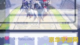 原神商城兑换码在哪 原神商城兑换码位置解析及游戏特色探讨