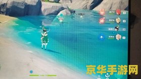 原神电脑和手机可以一起玩吗 原神电脑与手机跨平台联机体验解析