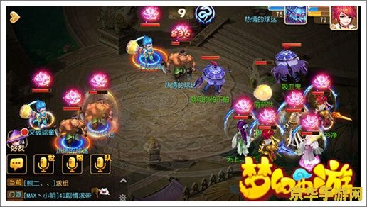 梦幻西游大唐怎么加点 梦幻西游大唐加点攻略：打造无敌战士的秘诀