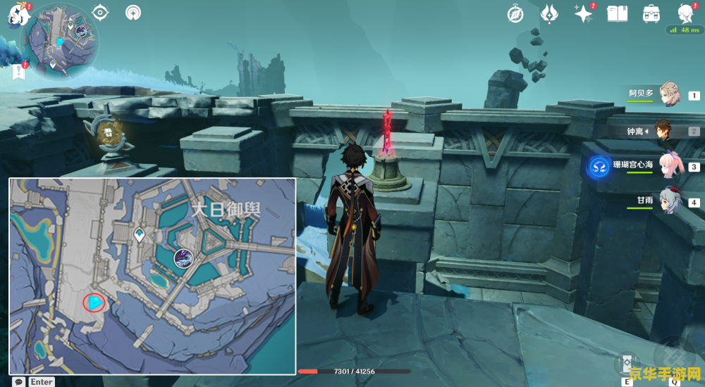 原神怎么看深渊层数 原神攻略：如何查看深渊层数及深渊挑战技巧