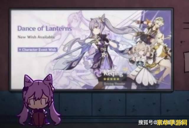 原神稻妻一袋花种任务后续 原神稻妻一袋花种任务后续：花种之旅与稻妻的秘密