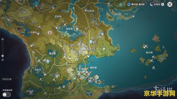 原神采矿最多的地方 原神采矿攻略：探寻矿石富集之地