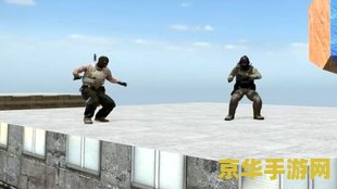 csgo躲猫猫 CS:GO躲猫猫：趣味横生的捉迷藏大战
