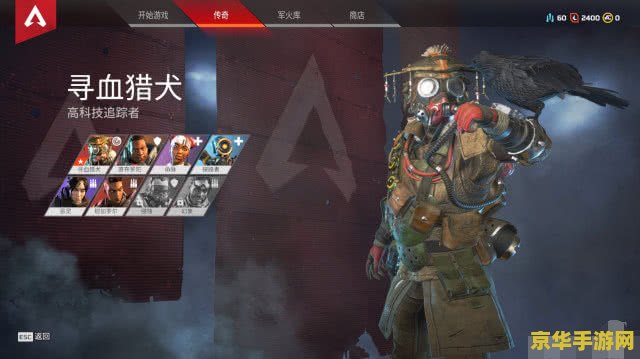 拳皇人物名 拳皇英雄传：角色深度解析与游戏魅力探索