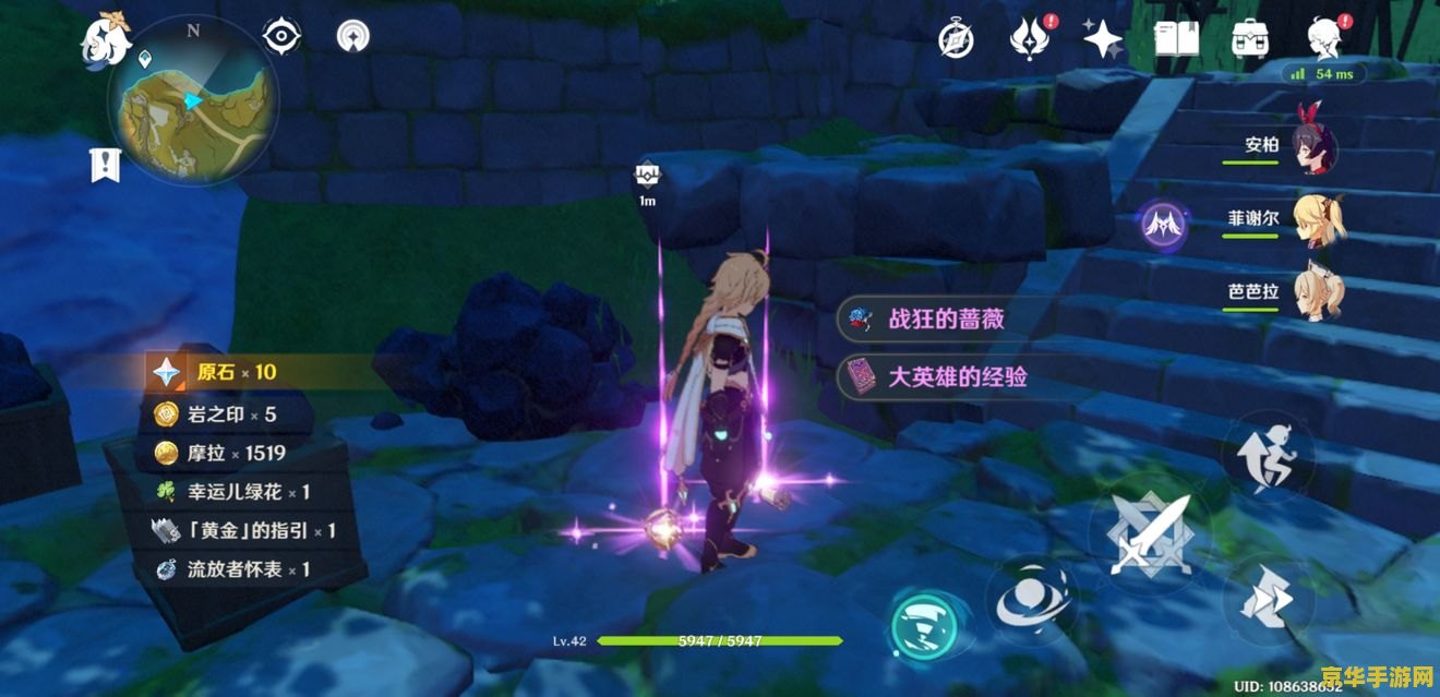 原神哪里可以快速获取经验书 原神：快速获取经验书攻略