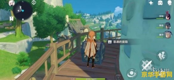 原神清泉镇猎人商店 原神清泉镇猎人商店：探索与交易的乐园