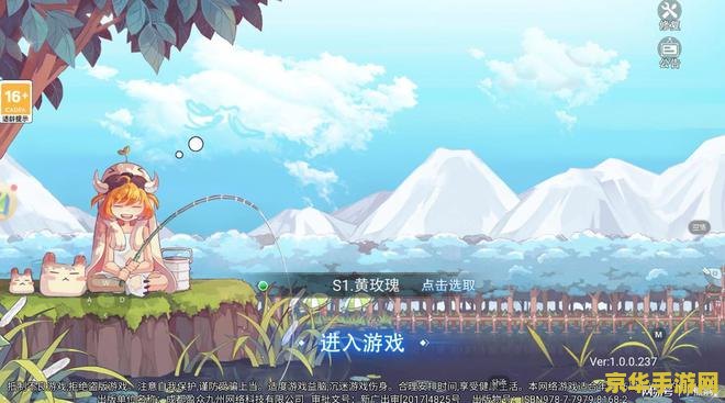 彩虹岛稀有 彩虹岛：稀有宝藏之旅