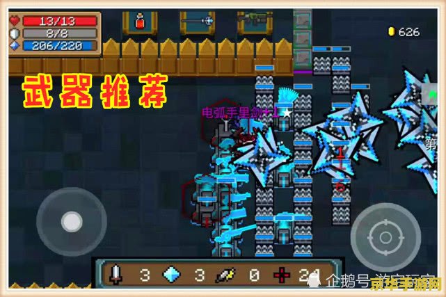 原神苹果b服 原神苹果B服深度解析：游戏特色与玩家体验