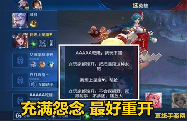 原神苹果b服 原神苹果B服深度解析：游戏特色与玩家体验