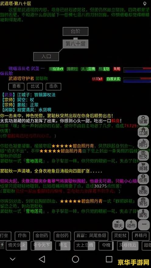 原神一抽多少钱 原神一抽价格解析：探索游戏中的抽卡机制与成本