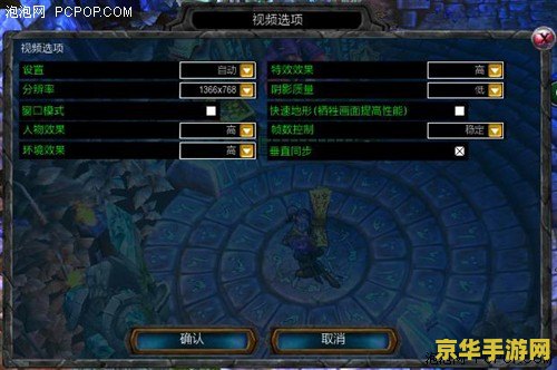 英雄联盟免安装版 英雄联盟免安装版：极速体验，畅玩游戏新选择