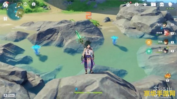 原神新版本海灵芝 原神新版本海灵芝：深海奥秘与冒险之旅