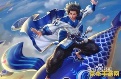 王者荣耀庄周1v1怎么打 王者荣耀：庄周1v1攻略解析