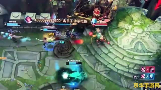 英雄联盟大招放一个爪子 英雄联盟：爪子之怒，大招震撼来袭