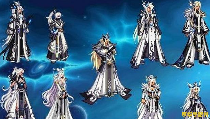 dnf黑曜天羽夜华 DNF黑曜天羽夜华：探索神秘羽翼下的无尽冒险