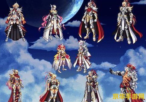 dnf黑曜天羽夜华 DNF黑曜天羽夜华：探索神秘羽翼下的无尽冒险