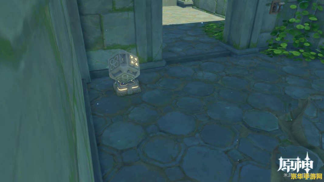 原神水月池雷神瞳解密 原神水月池雷神瞳解密攻略