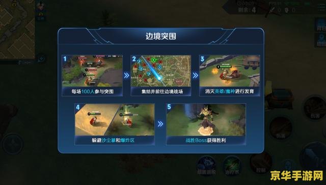 王者荣耀怎么那么占内存那么多 王者荣耀：内存占用之谜与游戏深度解析