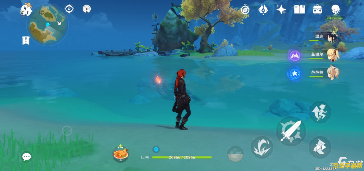 原神瑶光滩火炬宝箱 原神瑶光滩火炬宝箱攻略与探索心得