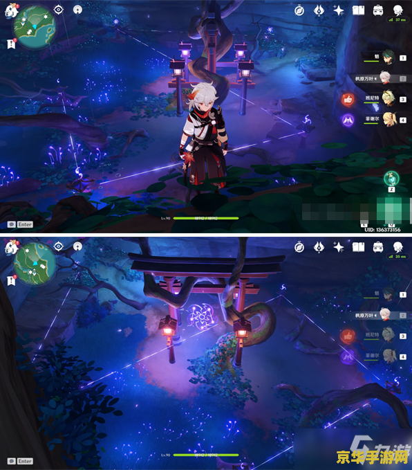 原神井底探索任务搜寻什么 原神井底探索任务：搜寻失落的秘密