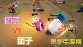 英雄联盟胖胖龙 英雄联盟胖胖龙：萌趣与力量的完美结合