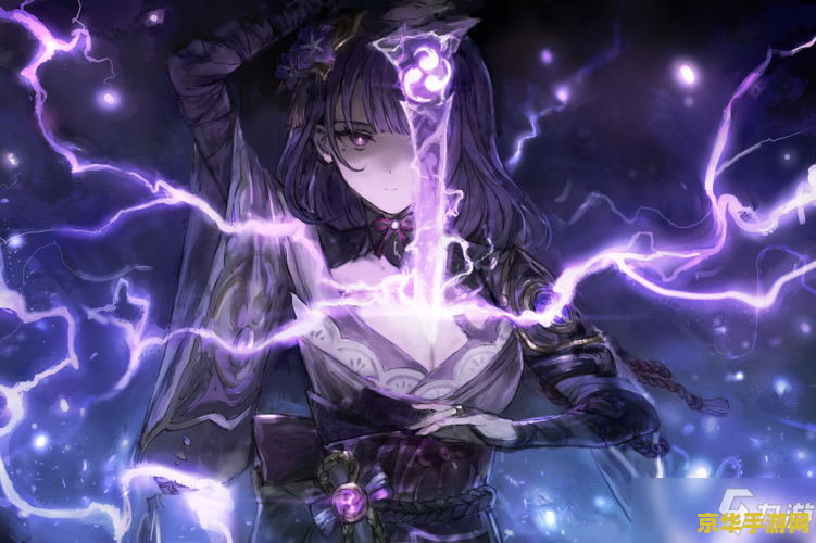 原神幽光蕈 原神幽光蕈：探索神秘菌菇的奇幻之旅