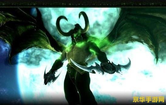 八度魔兽 八度魔兽：跨时代的魔幻冒险之旅