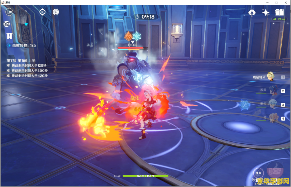 原神打造的武器最推荐哪个 原神打造的武器推荐：精选五星神器解析