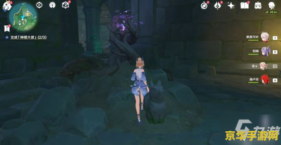 原神神樱大拔最后解密 原神神樱大拔最终解密攻略