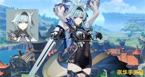 原神尤拉突破属性 原神尤拉突破属性深度解析