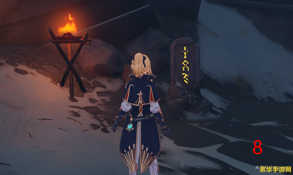 原神武士的刀在哪里 原神探索：寻找武士的刀之旅