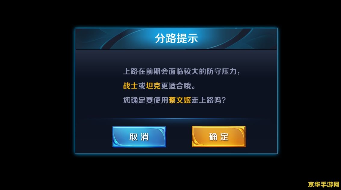 王者荣耀吉星高照红包怎么用 王者荣耀吉星高照红包使用攻略