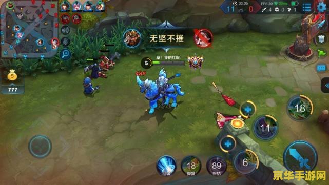 王者荣耀怎么守好上单 王者荣耀上单守塔攻略：稳固防线，掌控战局