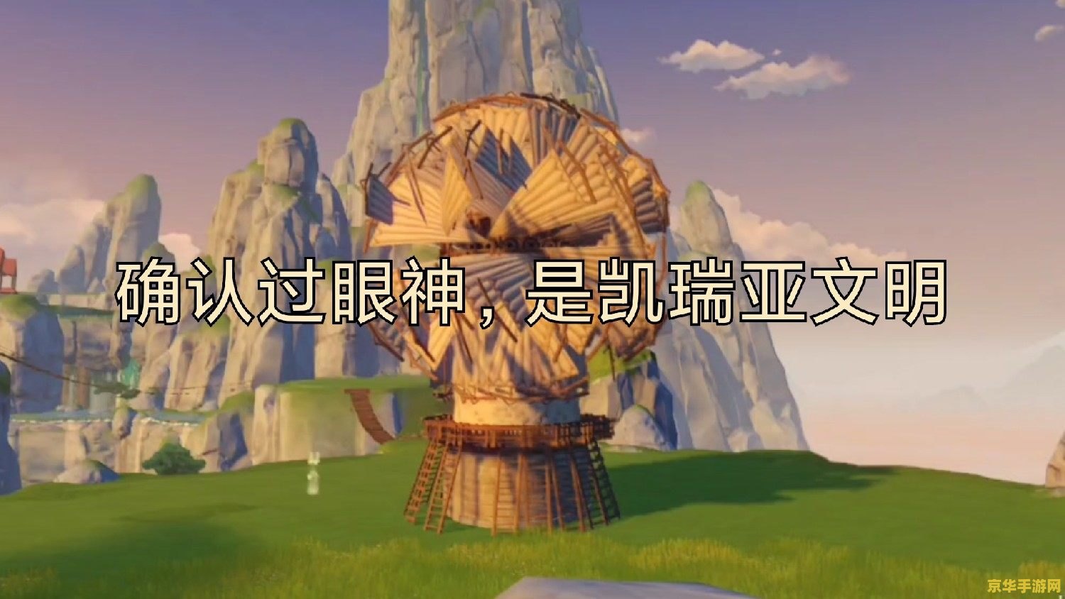 原神尘歌壶 原神尘歌壶：探索与创造的奇幻世界