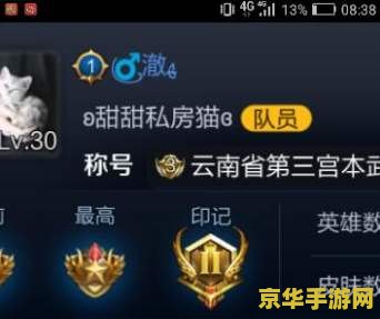 王者荣耀怎么取名好听的名字 王者荣耀：如何取一个好听且独特的游戏名字