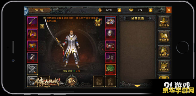 魂斗罗3d 魂斗罗3D：经典重生，热血再燃