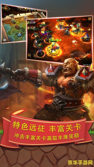 王者荣耀手游怎么登录ios 王者荣耀手游iOS登录指南及游戏深度解析