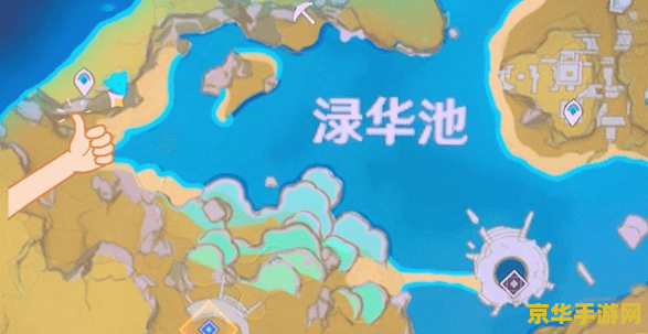 原神寻找梵米尔的画笔与颜料寻找藏宝处 原神：梵米尔的寻宝之旅