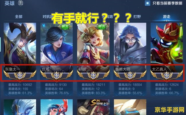 王者荣耀电脑版普攻怎么操作 王者荣耀电脑版普攻操作指南
