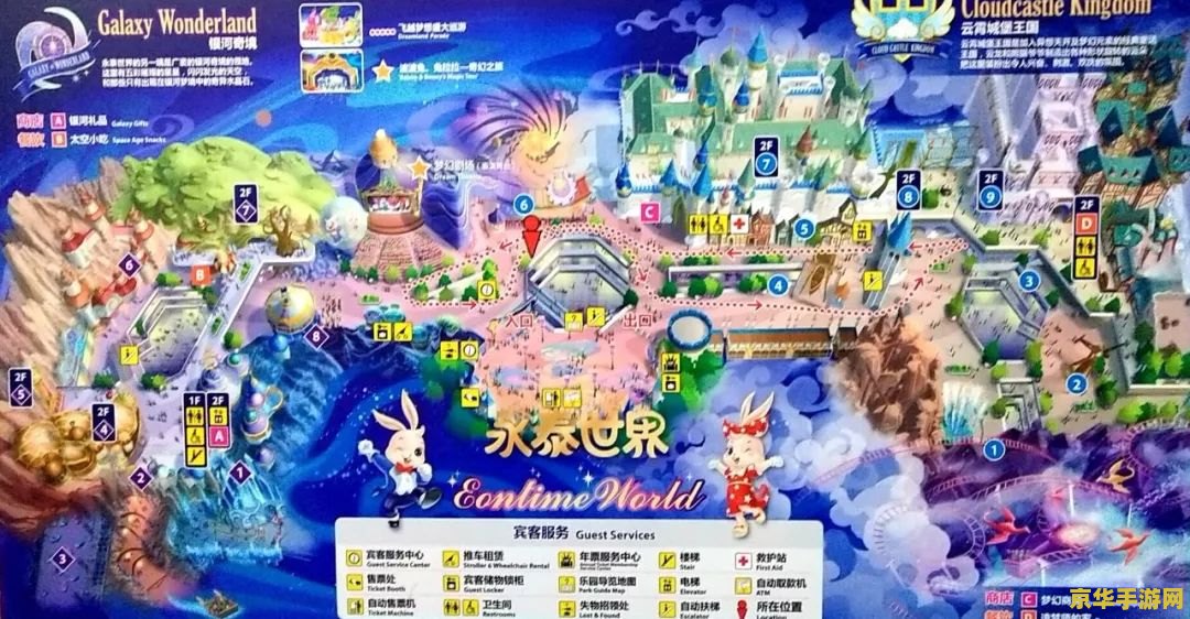 原神游创工坊官网 原神游创工坊官网—— 探索奇幻世界的无尽魅力
